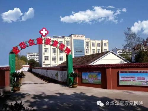 第三臨床學(xué)院舉辦踐行社會主義核心價值觀系列