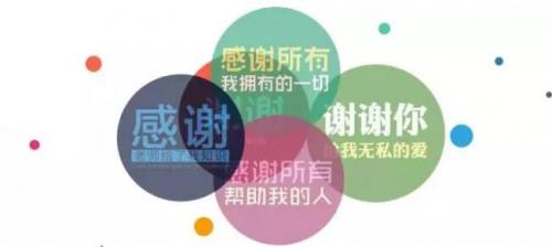 “關(guān)愛老人 情暖夕陽(yáng)”志愿者看望空巢老人