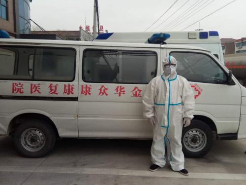 疫情期間是誰負責接送發(fā)熱病人