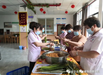 棕享端午： 邂逅最快樂的端午節(jié)