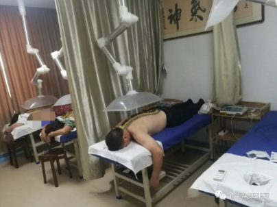 你適合做督脈灸嗎？