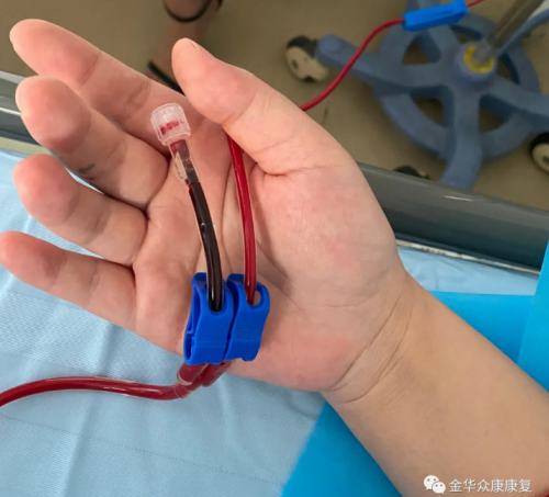 金華眾康醫(yī)院引進特色療法：三氧自血療法！