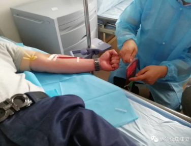三氧自血療法和血透有什么區(qū)別？