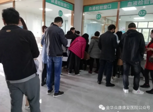職業(yè)健康體檢，用人單位把關的重要性
