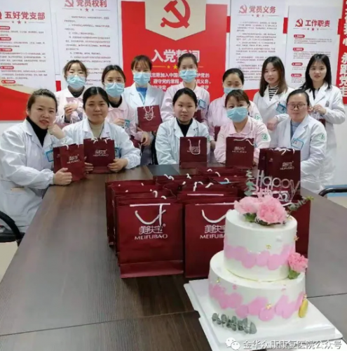 女神節(jié)，獻(xiàn)給最美的妳